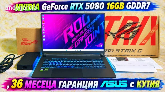 ASUS ROG Strix G18/Core Ultra 9 275HX/NVidia RTX 5080 16GB/32GB RAM/1TB SSD NVME/18' Quad HD 240hz