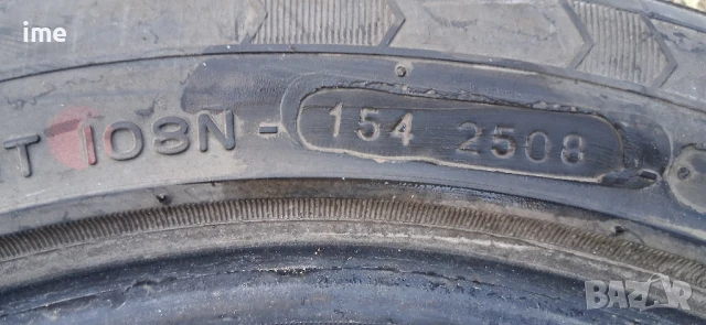 2бр летни гуми 195/55R15. Star Performer. DOT 2508. 6 мм дълбочина на шарката....., снимка 2 - Гуми и джанти - 51267538