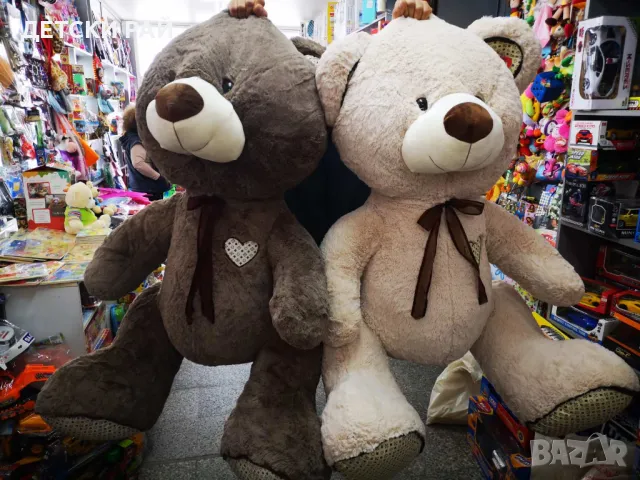 Голям плюшен мечок