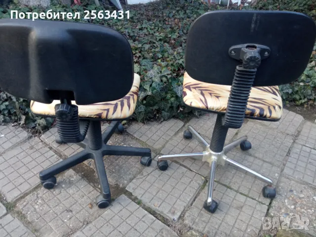 Офис стол , снимка 3 - Столове - 49067479