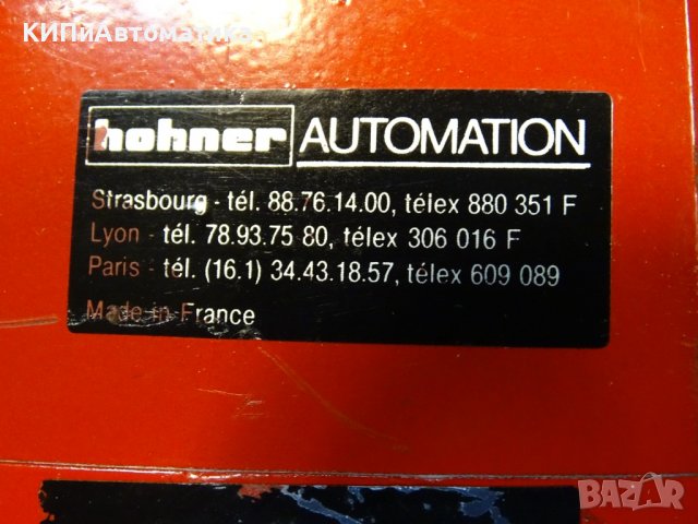 енкодер Hohner Automation PA 02599/600 incremental encoder, снимка 7 - Резервни части за машини - 40191947