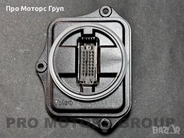 Модул адаптивни светлини завиващи фарове AFS 3D0941329D , снимка 2 - Части - 47574240