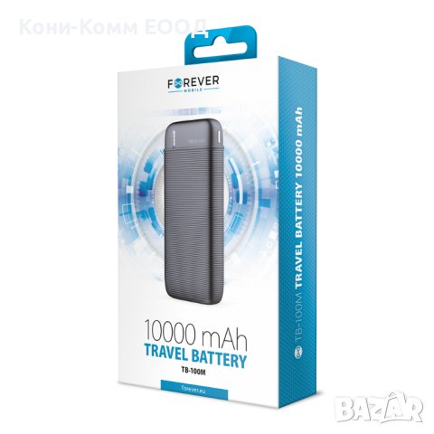 Външна батерия за телефон 10000mAh Forever TB-100M, снимка 8 - Външни батерии - 42496994