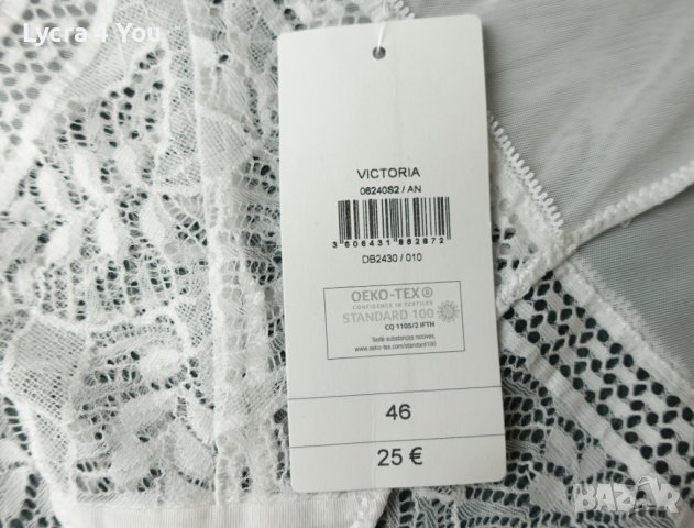 Нови френски тюлени бикини с дантела и красив колан на талията L/XL, снимка 2 - Бельо - 40854279