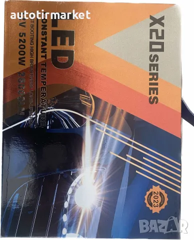 LED крушки H4 12V/24V – X20 LED – T152, снимка 5 - Аксесоари и консумативи - 56053922