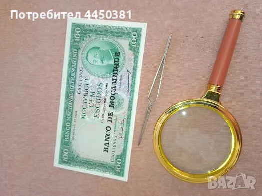 КОЛЕКЦИОНЕРСКИ БАНКНОТИ  НОВИ НЕЦИРКУЛИРАЛИ САМО ЗА ЦЕНИТЕЛИ, снимка 3 - Нумизматика и бонистика - 50083524