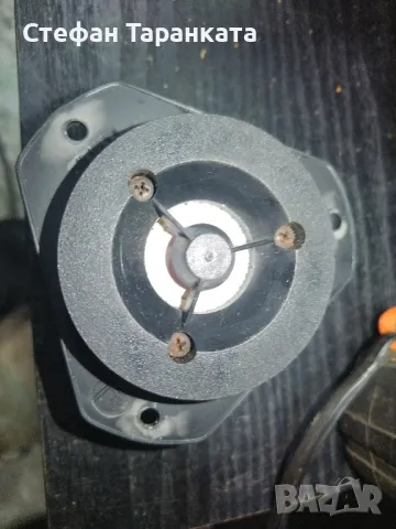 високо честотен говорител Izofron