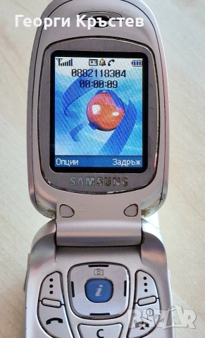 Samsung E300, E330 и G800 - за ремонт, снимка 5 - Samsung - 53147063