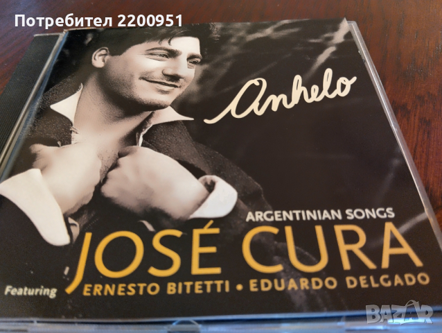 JOSE CURA, снимка 1 - CD дискове - 44605559