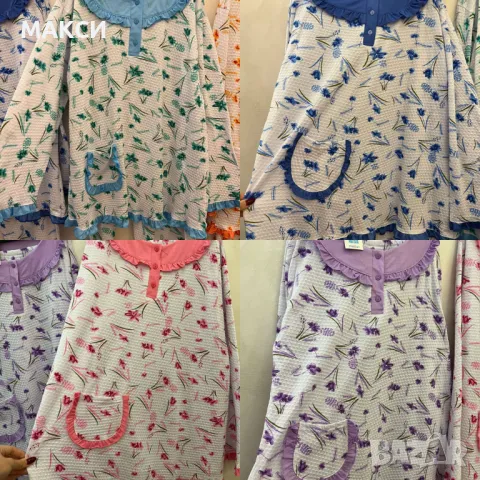 Силно еластичен и много мек памучен комплект /пижама/ - блузка с джобче + долнище с ластична т, снимка 2 - Пижами - 50226127