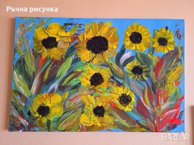 Авторска картина "В прегръдка между лято и есен"