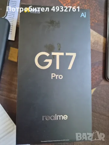 Продавам Relmi Gt7 Pro във добро съснояние като нов 12 GB Ram 512 свободна памет, снимка 5 - Други - 55847256