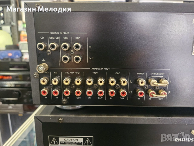 Аудиосистема Philips Серия 900 – Аудиофилски сет от 3 компонента (FA930, CD911, FT930)., снимка 12 - Аудиосистеми - 54303665