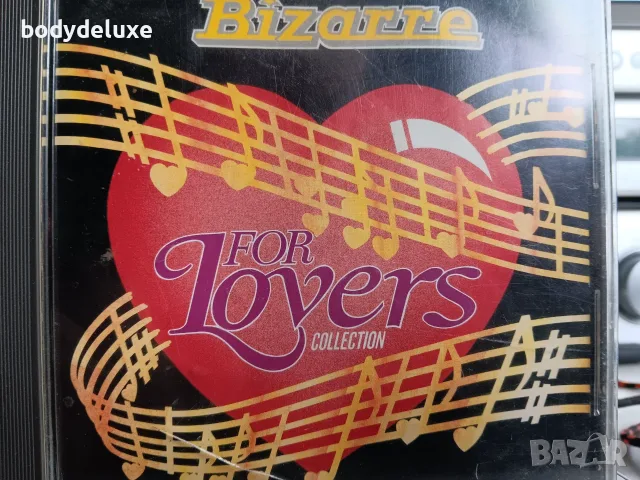 LOVE компилации на аудио дискове, снимка 18 - CD дискове - 56051797