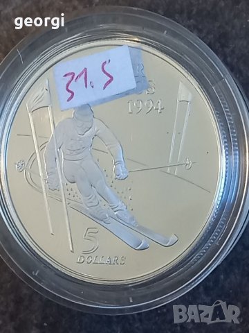 Сребърна монета унция 5 долара Нова Зеландия , снимка 3 - Нумизматика и бонистика - 37290181