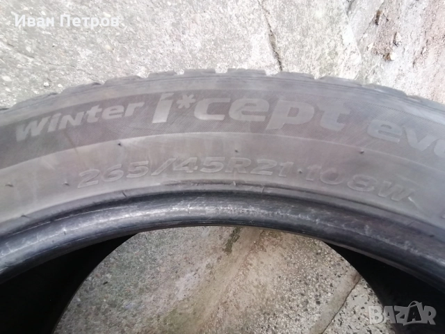 зимни гуми 265.45.21 , снимка 2 - Гуми и джанти - 52013154