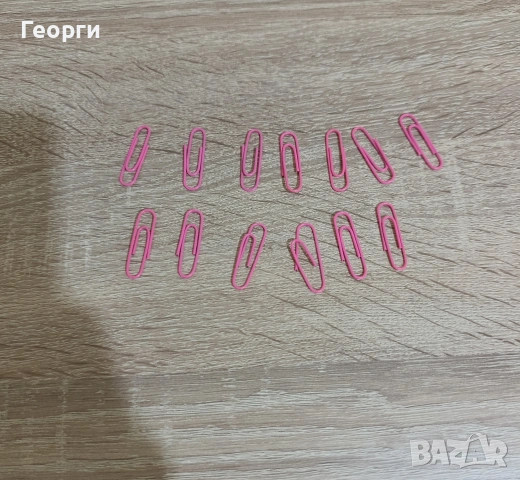 Розови кламери