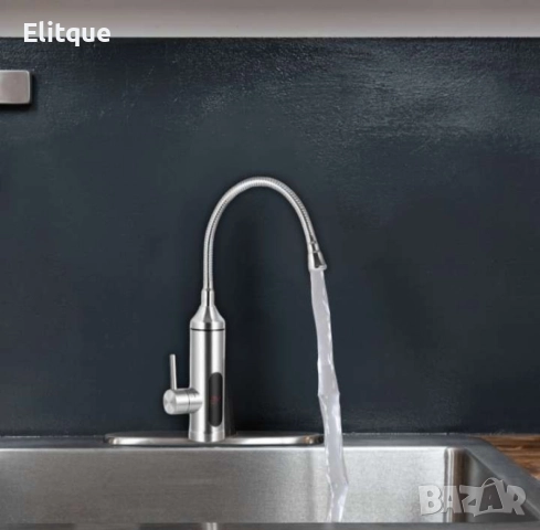 Нагревател за вода,  3300W, Инокс