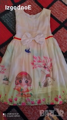Красива Празнична детска рокля , снимка 1 - Детски рокли и поли - 38708316