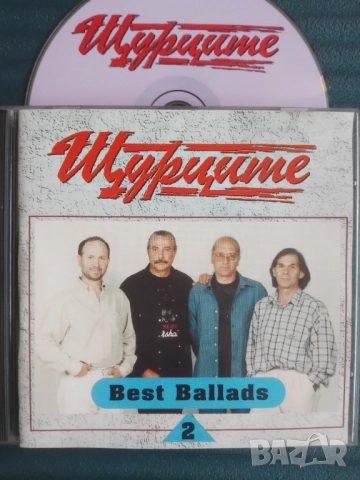 Щурците ‎– Best Ballads 2 - оригинален диск Българска Музика 