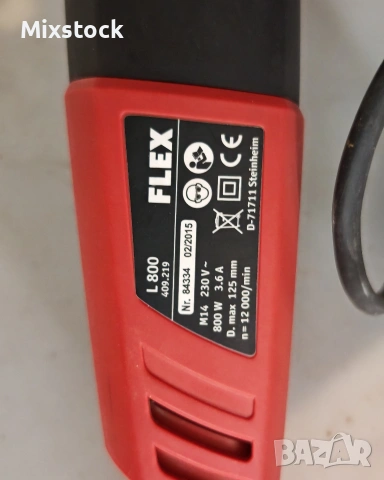 Професионален ъглошлайф FLEX L 800 (125 mm) – КАТО НОВ!, снимка 5 - Други инструменти - 53901362