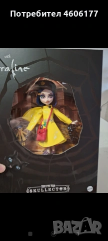 Monster high coraline doll skullector , снимка 2 - Кукли - 54119673