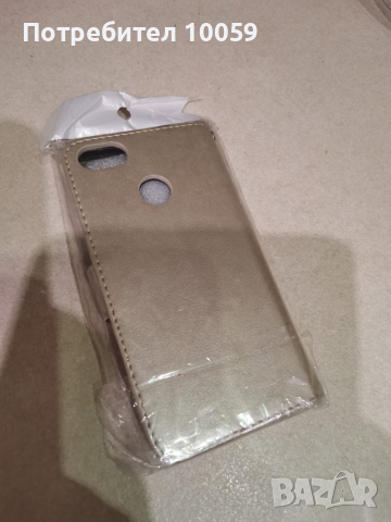 Калъф телефон, кана, парти артикули, снимка 3 - Други стоки за дома - 33739302