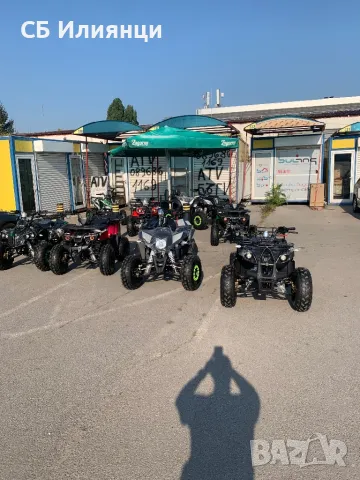 АТВ/ATV ПАРКИНГА на Стоков базар Илиянци, снимка 11 - Мотоциклети и мототехника - 47910534