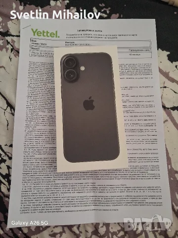Продавам IPhone 16 black 128gb Нов