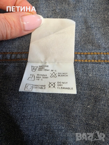 DKNY JEANS , снимка 6 - Потници - 51996336