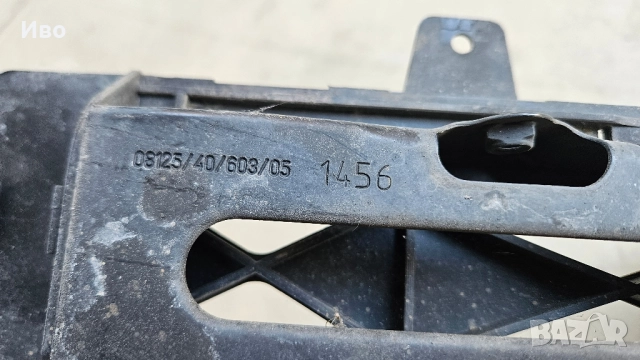 Стойка ляв фар BMW F10/F11, снимка 2 - Части - 51660884