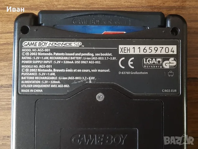 Nintendo GameBoy Advance SP, снимка 3 - Nintendo конзоли - 55730685