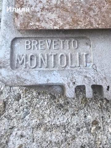 Машина за плочки , снимка 8 - Други инструменти - 52174325