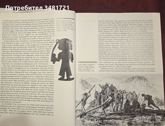 Енциклопедия на пълководците -  древни, келтски, средновековни / Warlords. Ancient,Celtic,Medieval, снимка 5 - Енциклопедии, справочници - 54168213