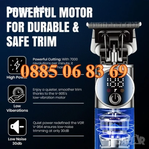 Безжична машинка за подстригване VGR 942, машинка за коса, тример за подстригване, снимка 5 - Машинки за подстригване - 50480500