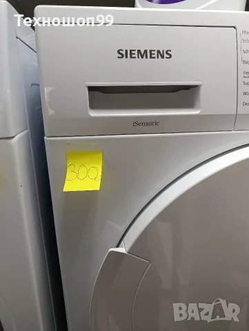 Сушилня Siemens , снимка 2 - Сушилни - 56266837
