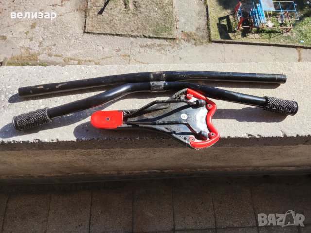 Продавам вело части