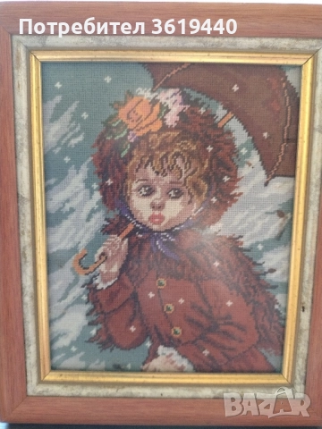 гоблен"Тина"