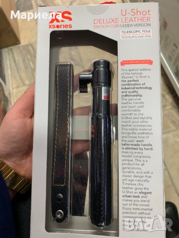 Селфи Стик За Телефон и Камера / Кожен Селфи Стик / Луксозен кожен селфи стик, снимка 3 - Калъфи, кейсове - 44252645