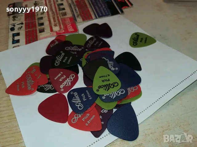 10бр микс от перца за китара 1504251514, снимка 6 - Китари - 49905811