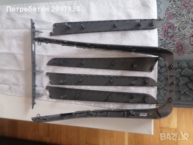 Продавам оригинални интериорни лайсни за ауди а4 б8 тъмно сиви!, снимка 3 - Аксесоари и консумативи - 53273965
