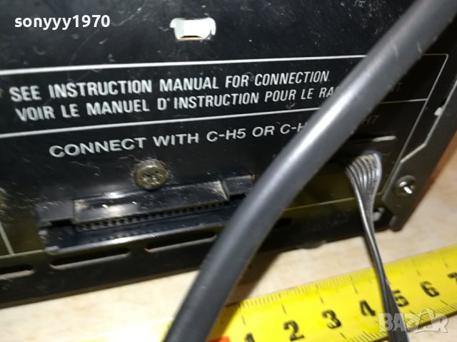 KENWOOD A-H5 STEREO AMPLIFIER-SWISS 0109231542LNV, снимка 15 - Ресийвъри, усилватели, смесителни пултове - 42046830