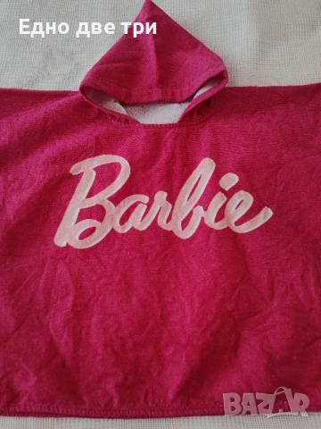 Детски халат с чехлички и Пончо Barbie- LC Waikiki , снимка 5 - Хавлии и халати - 49571769