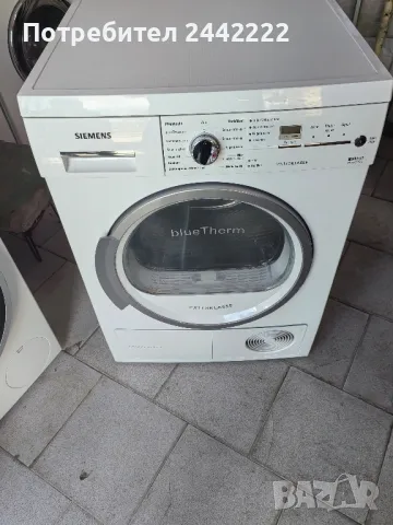 Сушилня Siemens IQ 590 ТЕРМО ПОМПА , снимка 2 - Сушилни - 49563152