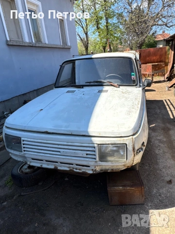 Вартбург 353 пикап цял или за части