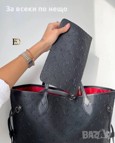 Louis Vuitton Дамска Чанта Луис Витон - Налични Различни Цветове Код SK52, снимка 7 - Чанти - 52474790