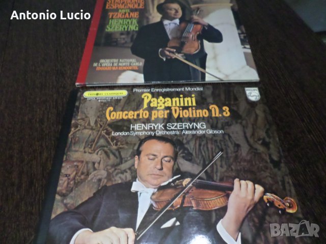 Lalo - Symphonie Espagnole / Ravel - Tzigane / Paganini, снимка 1 - Грамофонни плочи - 39461640