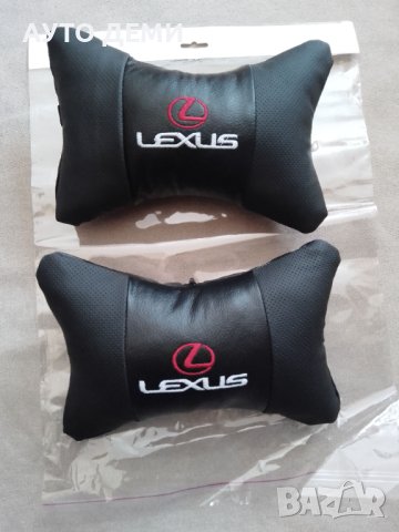 Нови възглавнички черна кожа и бродирано лого на Лексус Lexus  автомобил джип кола 