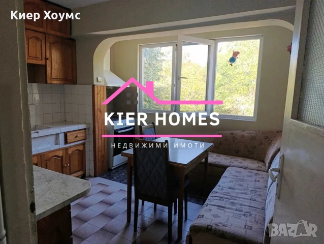 Апартамент в гр. Димитровград, снимка 2 - Апартаменти - 53175208