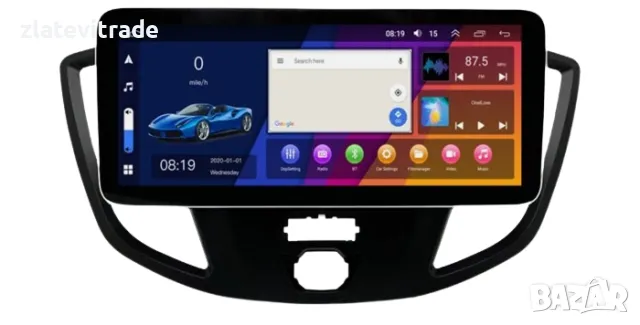 FORD TRANSIT TOURNEO CUSTOM 2015/2021 9" Андроид навигация, 9672, снимка 7 - Навигация за кола - 43163404